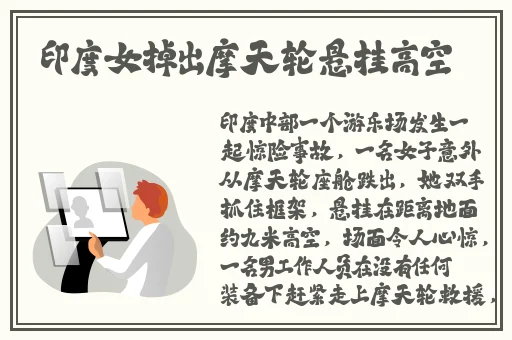 蜜芽最新入口